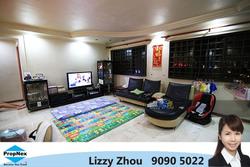 Blk 288E Jurong East Street 21 (Jurong East), HDB 5 Rooms #123078532